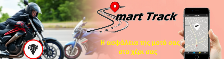 GPS Tracker moto