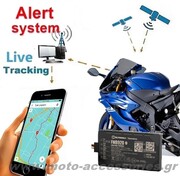 GPS TRACKER ΜΕ ΑΝΤΙΚΛΕΠΤΙΚΕΣ ΛΕΙΤΟΥΡΓΙΕΣ ΤΗΛΕΜΑΤΙΚΗΣ 920SMB